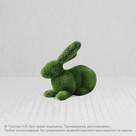 Кролик